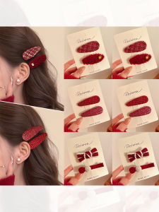 Red Plush Hair Clip Womens New Year Celebration Side Bun Hair Accessories Fashionable Korean Style Winter Collection