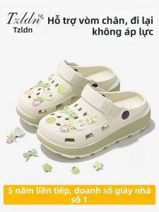 TZLDN | Anti-Slip Pregnant Womens Slippers with Arch Support