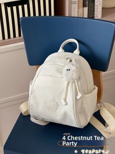 KDMILD | Fashionable Portable Mini Womens Backpack