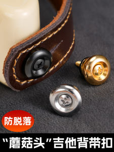 Đàn Guitar Đa Năng Nút Đàn Guitar Điện Và Acoustic Đầu Nấm Chống Lỏng Đàn Guitar Bền Đẹp Nút Khóa