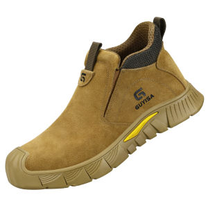 GUYISA | Fire-Resistant Impact-Protective Work Safety Shoes