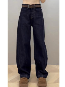 French Style Premium High Leg Wide Legged Jeans Pants