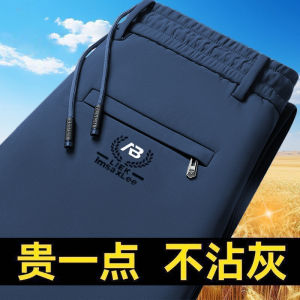 Ice Silk Thin Sporty Casual Straight Leg Pants for Men Summer Workwear with Zipper Pockets Loose Fit Long Trousers