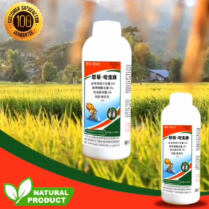 B1T1 Chrysanthemum Control – Natural Pest Defense