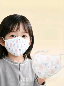 QIAOYANMEI | Hypoallergenic Children Warm Anti-Wind Breathable Washable Mask