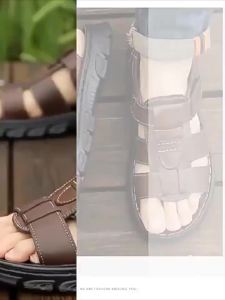JIFANPAUL | Summer Wearable Durable Anti-slip Waterproof Sandals and Beach Shoes