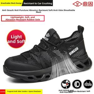 DINGGU | Steel Toe Anti-Smash Puncture-Resistant Breathable Work Shoes