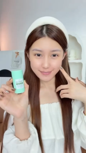 YURIZUMI - YZS Mugwort Clay Stick Masker Wajah Komedo Anti Jerawat dan Minyak Berlebih