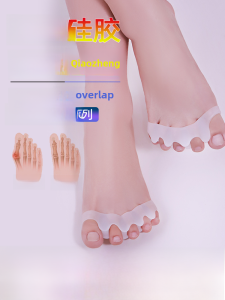 Thumb Valgus Orthosis Points Big Female Toe Toe Foot Improvement Correction Big Foot Bone Separation Men and Women Can Wear Shoes
