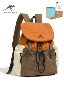 tanmesso | Lightweight Fashionable School and Commute Backpack Large Capacity