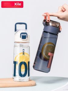 High Aesthetic Large Capacity Plastic Sports Water Bottle for Women Portable Childrens Cup Summer Tritan Water Cup for Daily Use