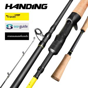 HANDING 30 + 24T เบ็ดตกปลา 40-43 ซม.เบ็ดตกปลาท่องเที่ยว 5-6 ส่วน Seaguide แหวนคู่มือแบบพกพาและป้องกัน Rod สําหรับการเดินทาง