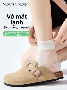 NEARKINS | Summer Lightweight Breathable Ice Silk Mid Calf Socks