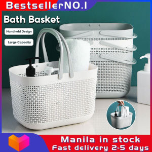 Bestseller Bath Basket with Handle Portable Tote Shower Basket Rattan Plastic Storage Baskets for Home Bathroom Kitchen