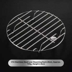 HANXIAO | Food-Grade Short Legs Stainless Steel Steam Rack
