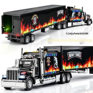 Oversized Alloy Model Truck for Boys