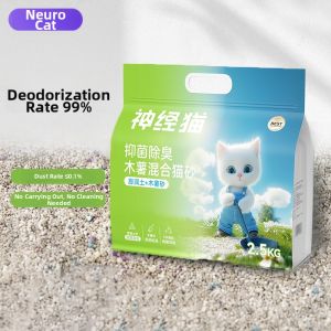 hipidog | Dust-free Odor-eliminating Clay-plant Mixed Cat Litter 20kg