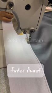 สีของผ้าม่านสั่งตัดตามขนาด - ม่าน 2.0-2.6-2.8 สั่งตัดได้ทุกขนาด การสั่งที่ไม่ซับซ้อน ภาพถ่ายจากงานจริง กันแสง 99.99%