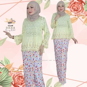 [ 🄵🄽 🅂🅃🄾🅁🄴 ] 🔥HOT ITEM🔥 DIERA KURUNG KEDAH