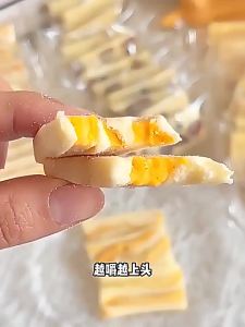 Office Friendly Sweet and Creamy Snacks