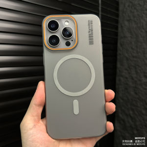 เคสโทรศัพท์แม่เหล็กบางเฉียบสำหรับ Apple 16Promax 15Pro รูใหญ่ 16 ฝาป้องกันแบบโปร่งแสงครึ่งตัว 14/13 รุ่นไฮเอนด์