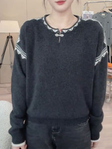 QINGNAER | Stylish Contrast Color Jacquard Sweater Large Size