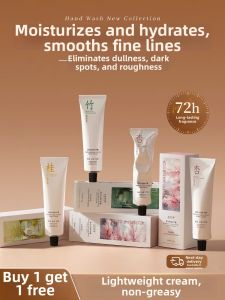 SHUIMUHUACAO | Moisturizing Hand Cream