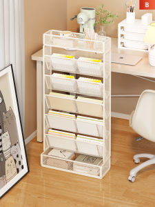 WUBUWEI | Multi-level Storage and Promotion Magazine Rack