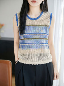 YUEXINYIRONG | French Striped Ventilation Sleeveless Knitted Top