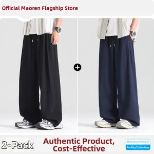 MiiOW | Tencel Leisure Loose Straight Quick Dry Linen Pants