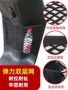 Aima Lingjun FB52 Electric Vehicle Front Storage Bag Modification Accessories Battery Car Front Hanging Bag Storage Pouch