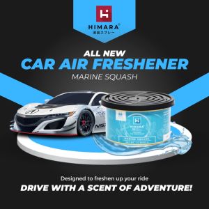 HIMARA ORGANIC CAR AIR FRESHENER SCENTS | ODOR ELIMINATOR ESSENTIAL | LONG LASTING AND SUSTAINABLE FRAGRANCE 42G Hunter Air Purifier Hyla Aspirateur - Lazada