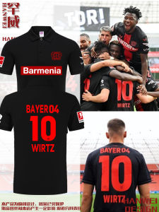 23-24 Season Leverkusen Team Uniform Wiltz Football Clothes Polo Shirt Men and Women Lead Short Sleeve T-shirt Half Sleeve