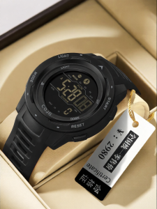 COJR | Multi-function Water-resistant Luminescent E-watch