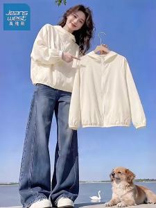 Jeanswest | Áo Khoác Chống Nắng Thoáng Khí Mới Nhanh Khô