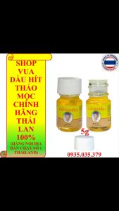 Dầu hít thông mũi họng Yatim Brand Herb Oil 8859467455654 - Thông nghẹt mũi bớt đau họng giúp sảng khoái tinh thần - 5gram - Cam kết Thailand 100%