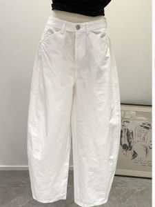 White Small Cabbage Pants Womens Fashion 9-Length Wide Leg Banana Harlan Scythe Pants High Waist Straight Leg Casual Trousers