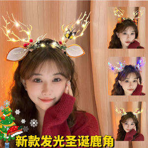 New Arrival Christmas Glowing Antler Hairband Cute Flash Headdress Elf Kids Elk Headband Stall Supply Lot