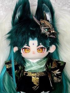 20cm Plush Cotton Doll Anime Game Accessories Costumes Changeable Gift Faux Humming Attribute Stuffed Toy Collectible