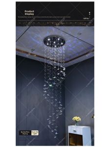 KING STAR | Butterfly Rotating Long Chandelier For Stairwell Void Spaces