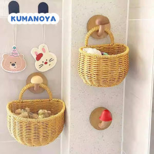 Kitsune House Imitation Vine Weaving Wall Hanging Basket Handheld Kitchen Onion Garlic Ginger Storage Basket Egg Basket Miscellaneous Items