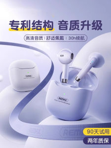 Original Oppo Bluetooth Wireless Earphones Noise Reduction for New Reno13 Phone 12pro/11 Findx8 Half In-Ear from Mainland China