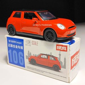 dreys 1:34 Mini Cooper S Toy Car Model Diecast with Box
