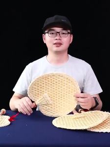 Traditional Summer Handmade Woven Fan Grass Fan Handheld Large Palm Leaf Fan Ancient Style Cool Banana Leaf Fan