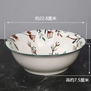 ชุดชามซุปเซรามิคสร้างสรรค์เคลือบสีใต้เคลือบ ชุดอาหารค่ำหรูหราดีไซน์กวางสไตล์ญี่ปุ่น รูปทรงกลม