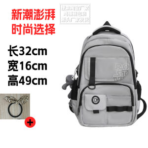 Túi Đeo Chéo Dung Tích Lớn Chống Nước Cho Nam Sinh Viên Túi Đeo Vai Đôi Oxford Canvas Túi Du Lịch Mềm Có Ngăn Đựng Máy Tính