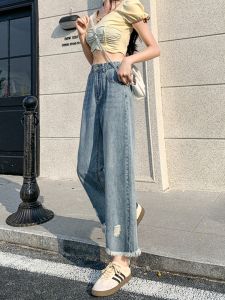 High Waist Skinny Jeans Womens Spring Summer Thin Cotton Denim Pants Torn Nine Points Wide Leg Pants for plus Size Women