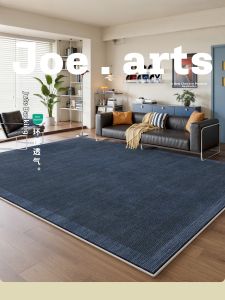 ZHUOYI | Waterproof Stain Resistant Wash-free Carpet