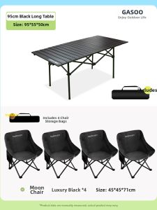 GESHU | Portable Camping Set Moon Chair Roll Up Table