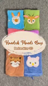 Handuk Mandi Anak Handuk Karakter Anak Bayi Perlengkapan Mandi Bayi Handuk Microfiber Premium HB-510